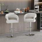 Tabourets de bar à dossier mi-haut arrondi et hauteur réglable (lot de 4)